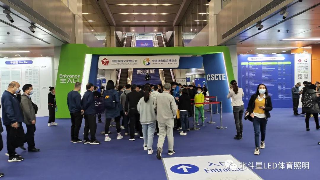 新澳六开彩天天开好彩大全