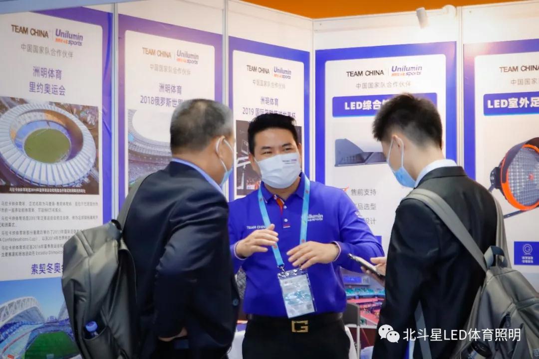 新澳六开彩天天开好彩大全