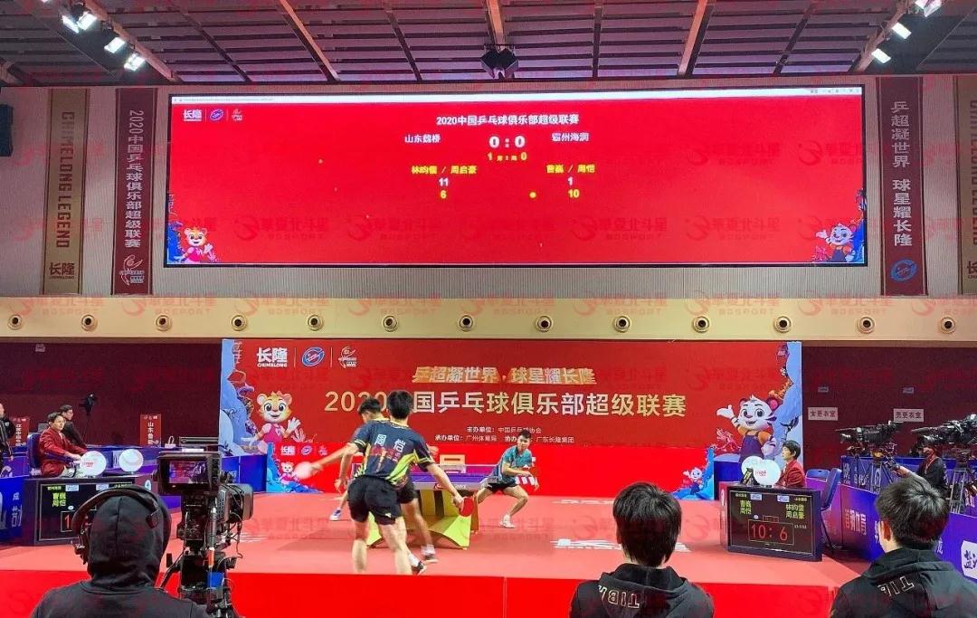 新澳六开彩天天开好彩大全