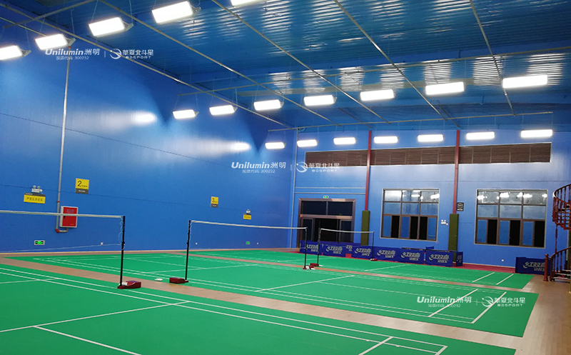 新澳六开彩天天开好彩大全 新澳六开彩天天开好彩大全