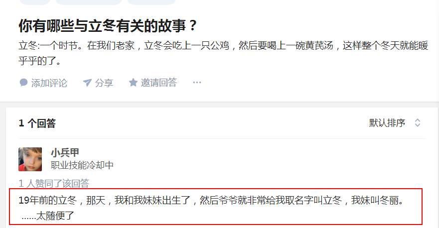 1668652922807911.jpg 1668652922807911.jpg