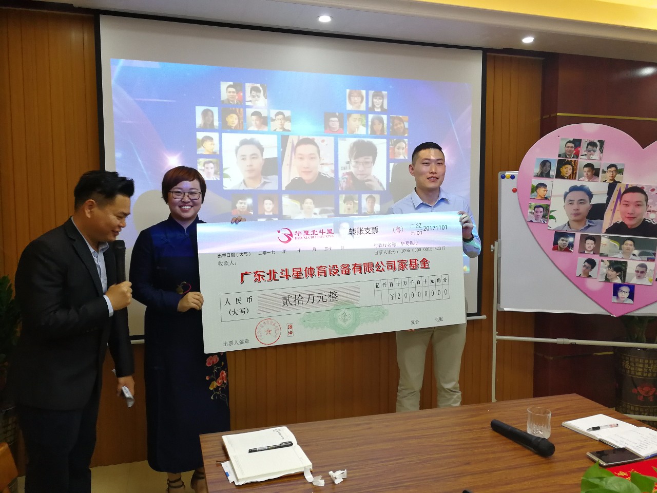 1668653089717456.jpg 1668653089717456.jpg