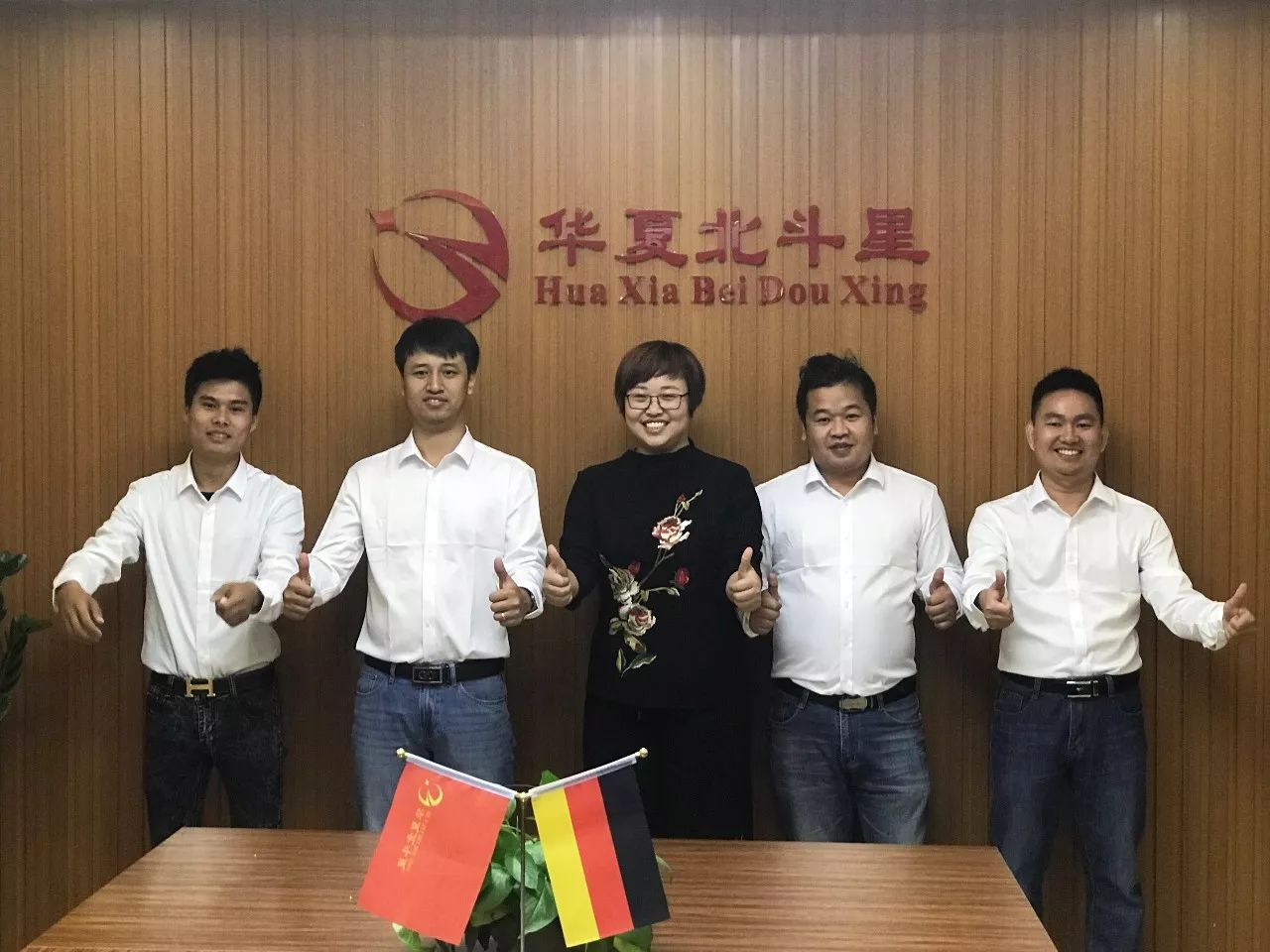 1668653348827028.jpg 1668653348827028.jpg