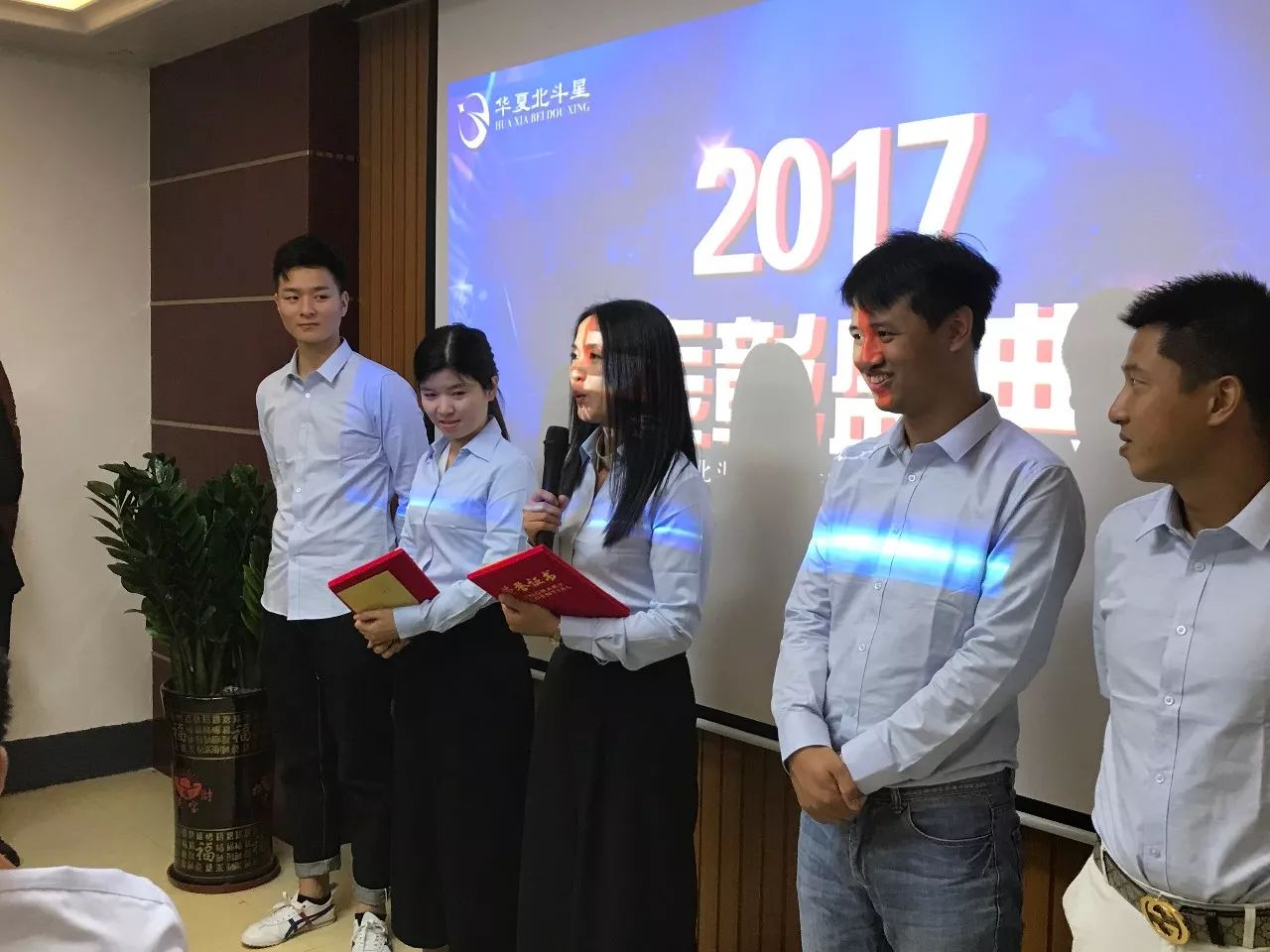 1669284596784548.jpg 1669284596784548.jpg