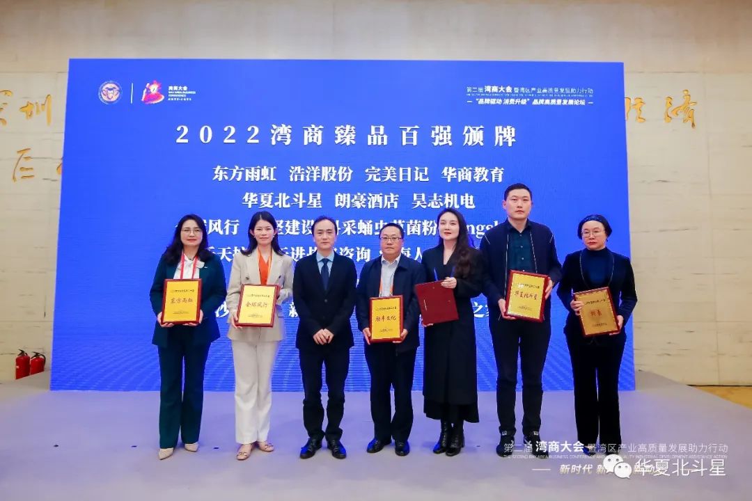 1680849938112756.jpg 1680849938112756.jpg