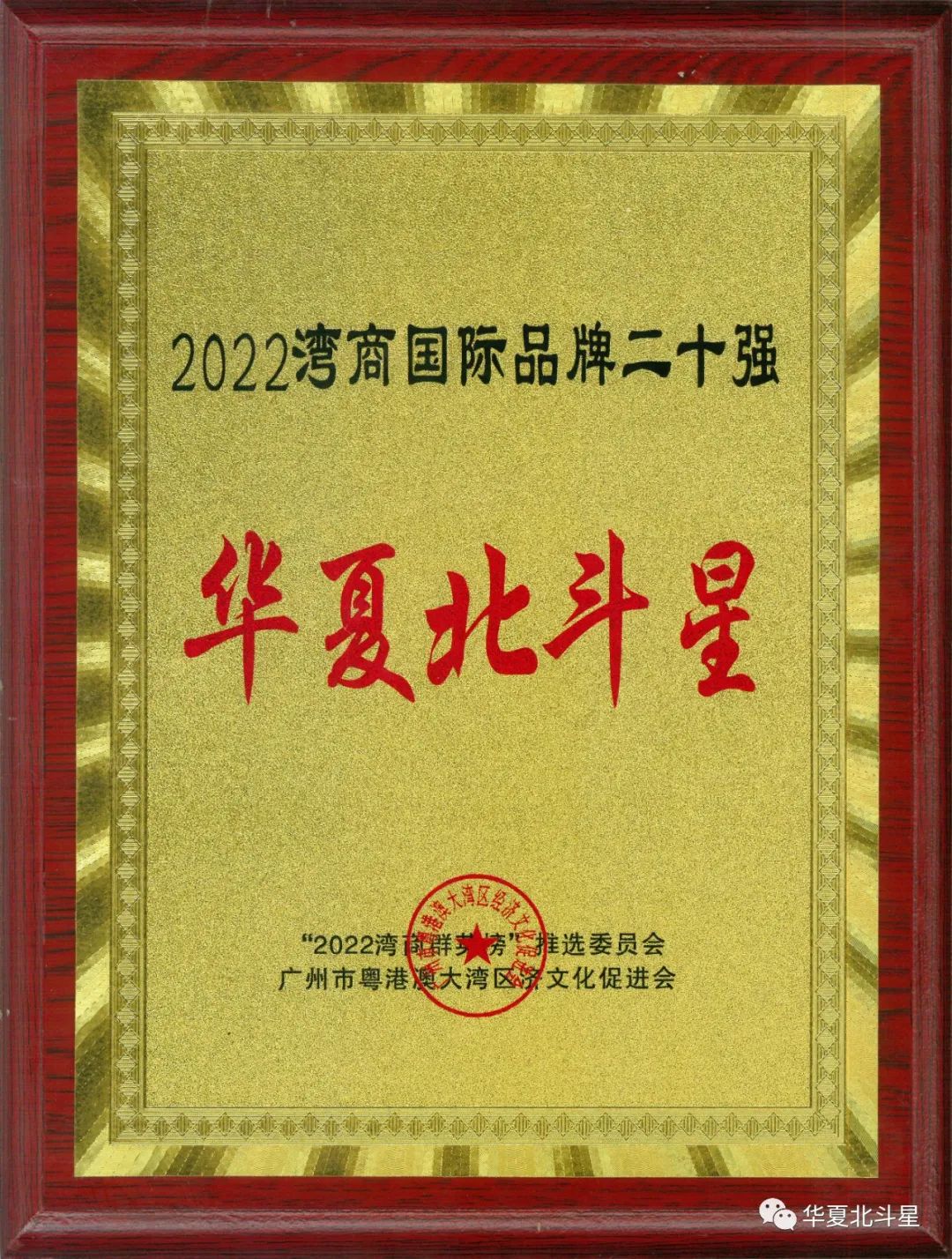 1680849959456481.jpg 1680849959456481.jpg