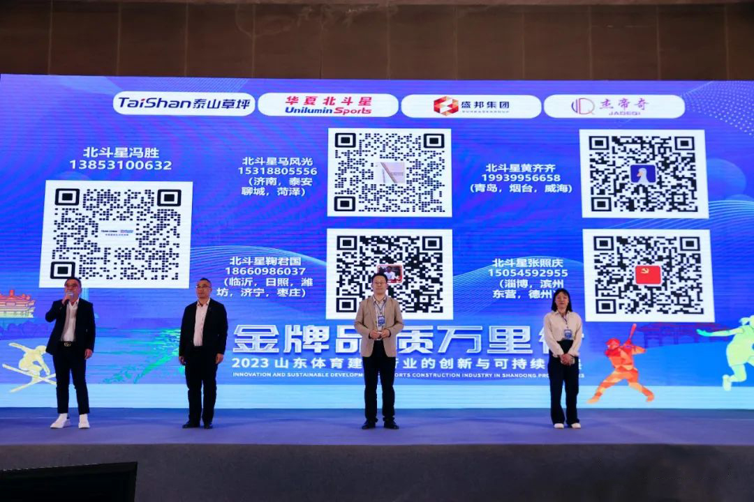 新澳六开彩天天开好彩大全 新澳六开彩天天开好彩大全