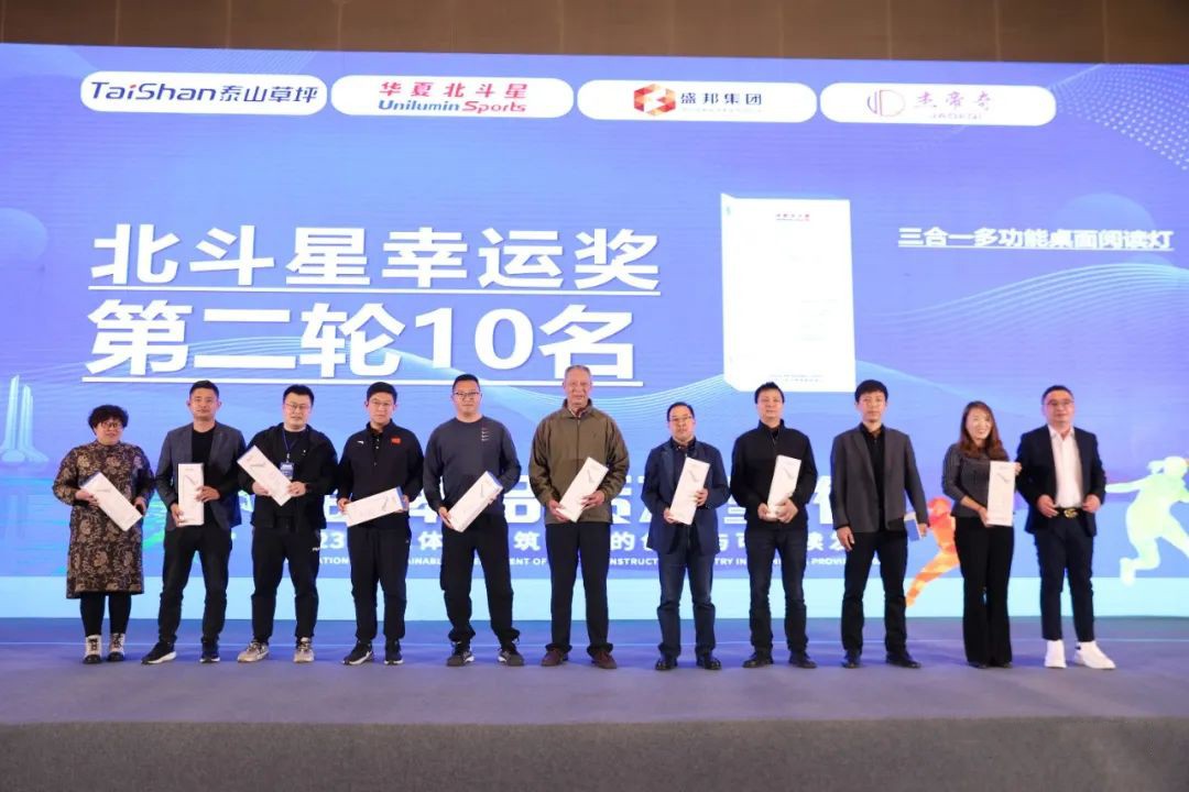 新澳六开彩天天开好彩大全 新澳六开彩天天开好彩大全