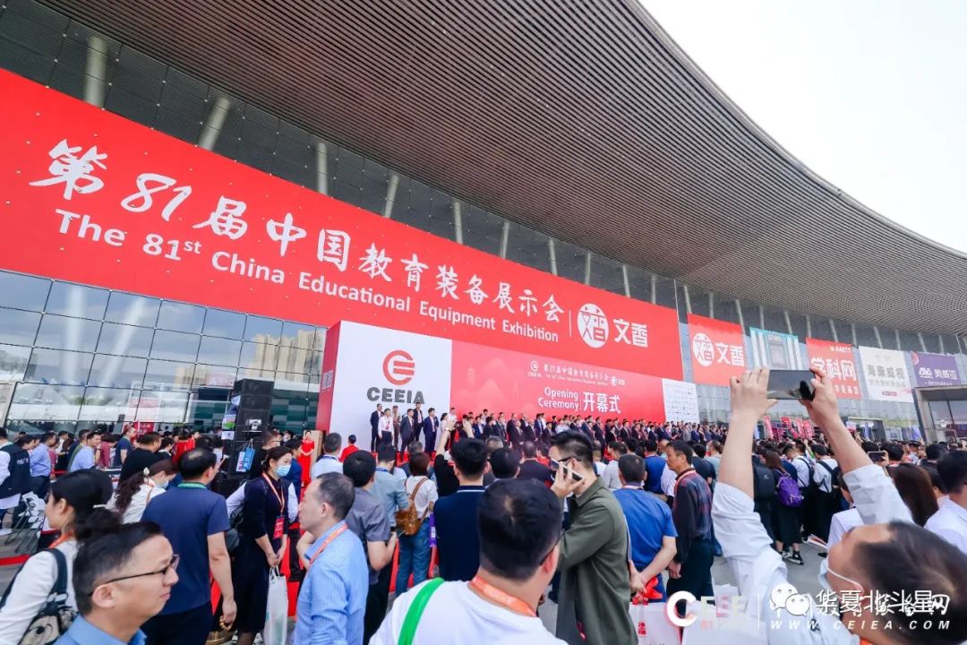 新澳六开彩天天开好彩大全