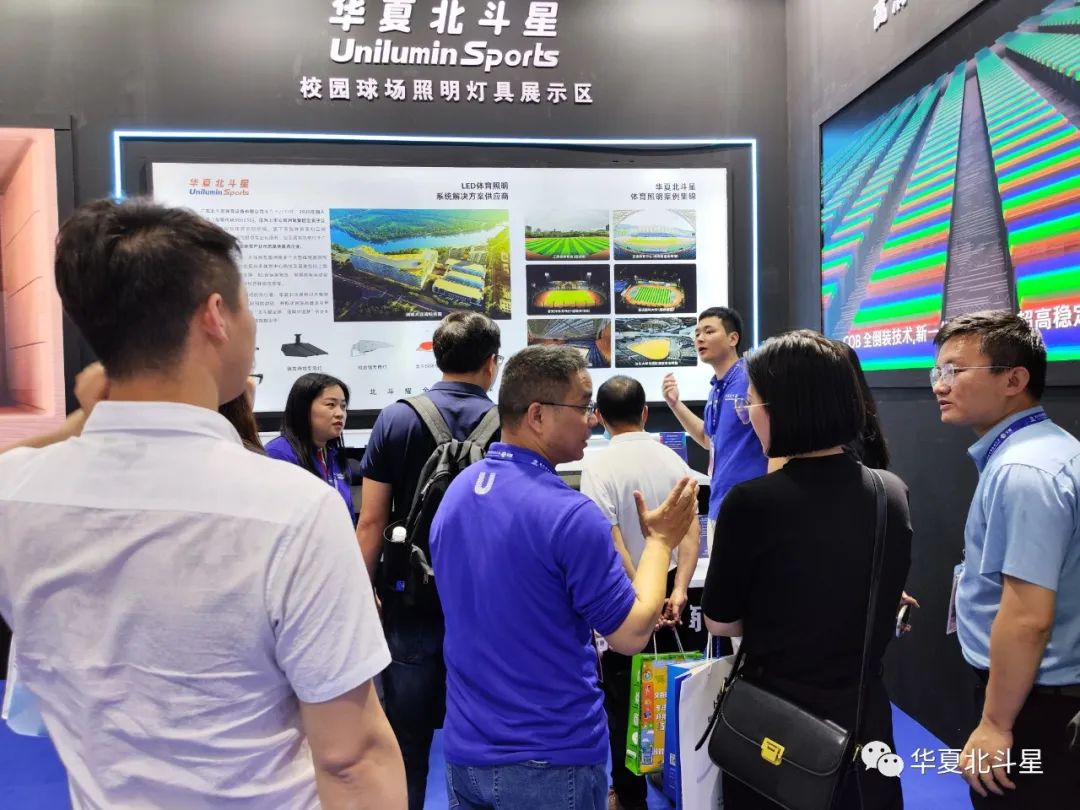 新澳六开彩天天开好彩大全