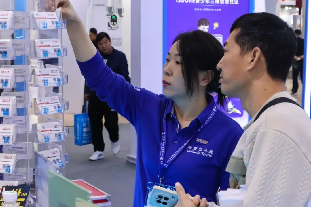 新澳六开彩天天开好彩大全