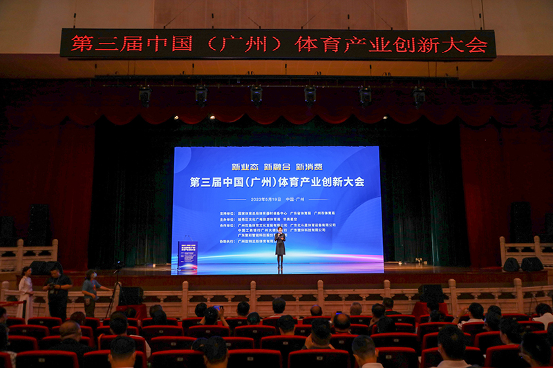 新澳六开彩天天开好彩大全