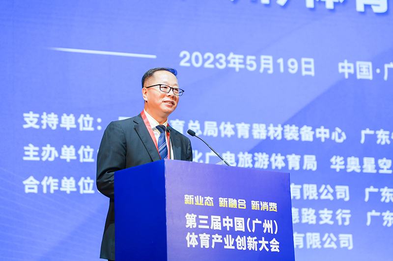 新澳六开彩天天开好彩大全