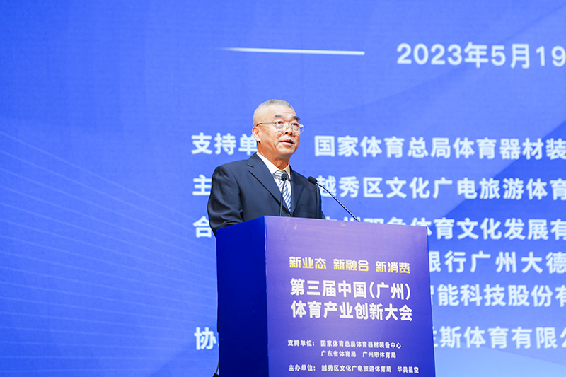 新澳六开彩天天开好彩大全