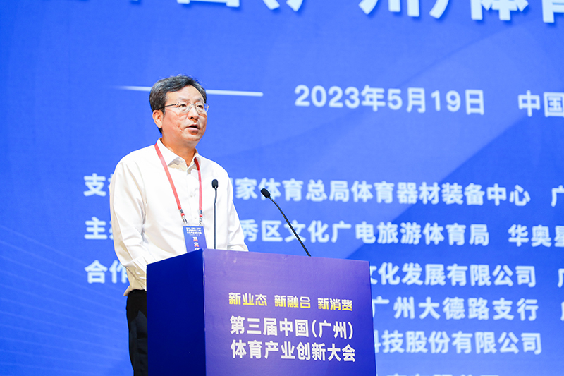 新澳六开彩天天开好彩大全