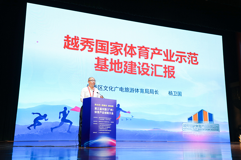 新澳六开彩天天开好彩大全