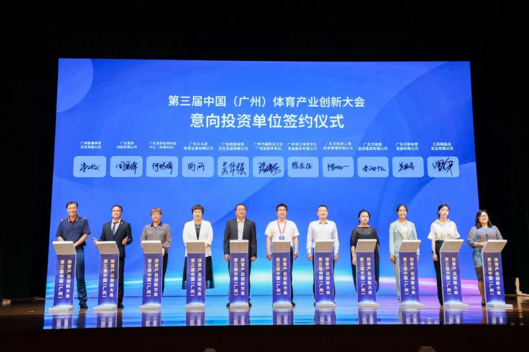 新澳六开彩天天开好彩大全