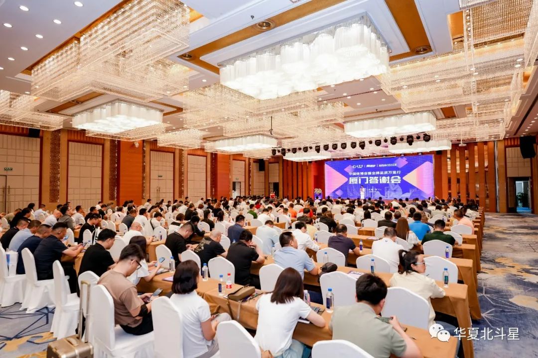 新澳六开彩天天开好彩大全