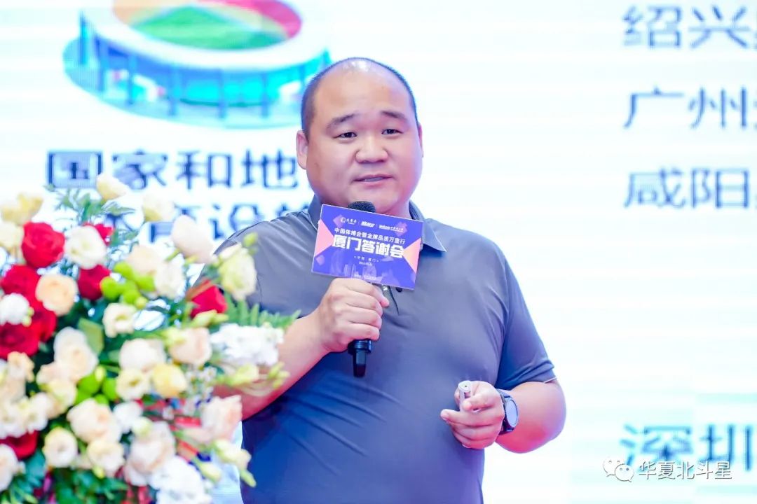 新澳六开彩天天开好彩大全