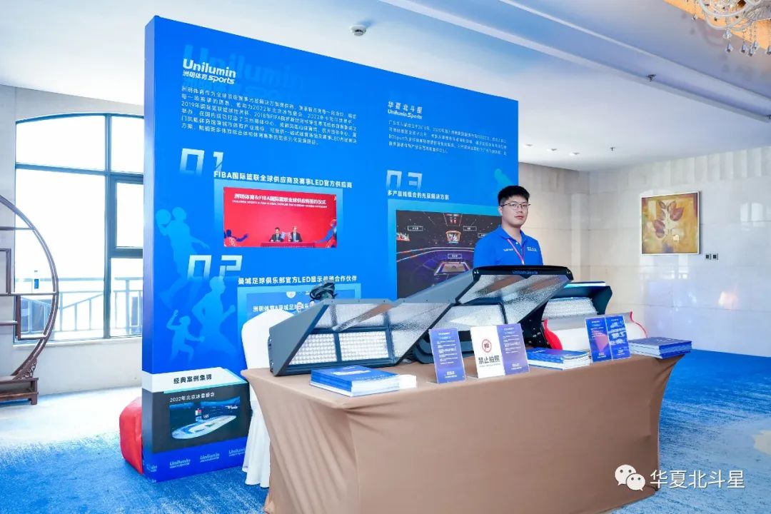 新澳六开彩天天开好彩大全