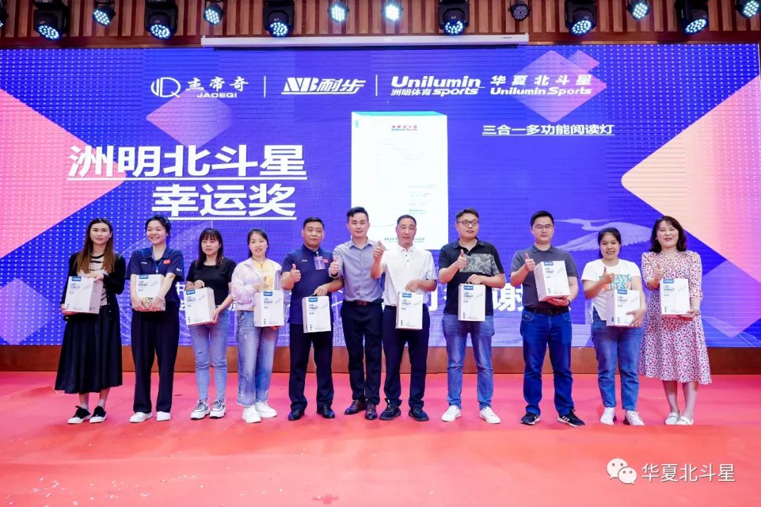 新澳六开彩天天开好彩大全