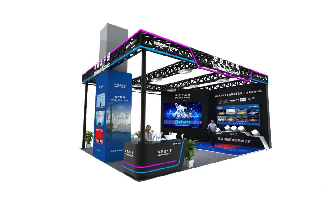 新澳六开彩天天开好彩大全