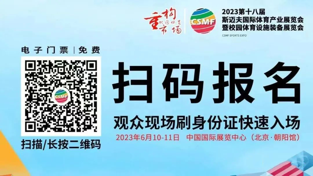 新澳六开彩天天开好彩大全