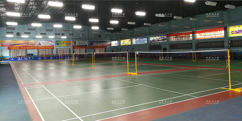 新澳六开彩天天开好彩大全 新澳六开彩天天开好彩大全