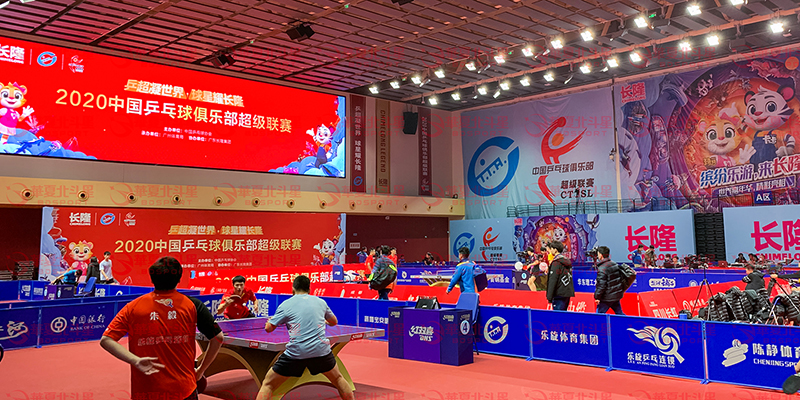 新澳六开彩天天开好彩大全 新澳六开彩天天开好彩大全