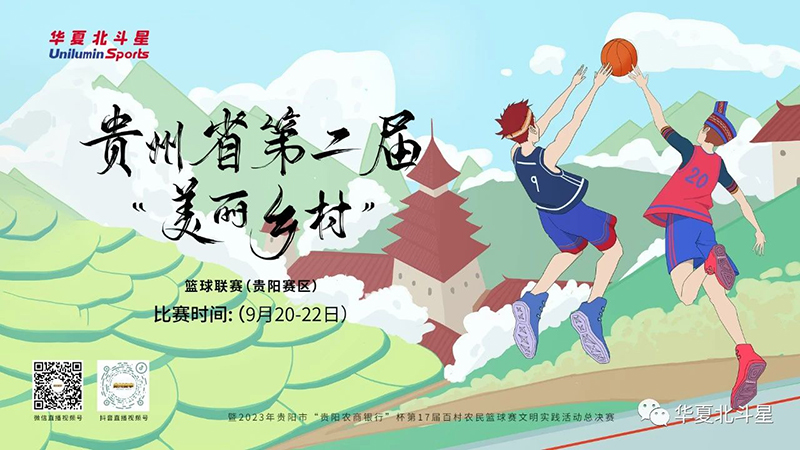 新澳六开彩天天开好彩大全 新澳六开彩天天开好彩大全