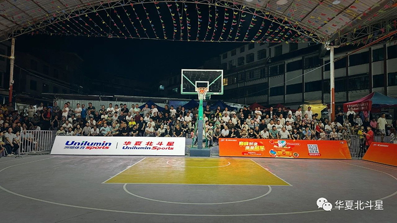 新澳六开彩天天开好彩大全 新澳六开彩天天开好彩大全