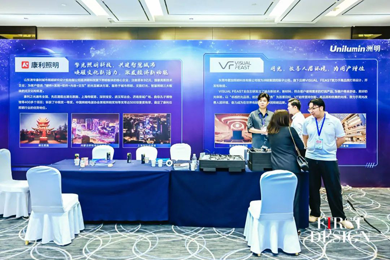 康利照明、东莞爱加 康利照明、东莞爱加