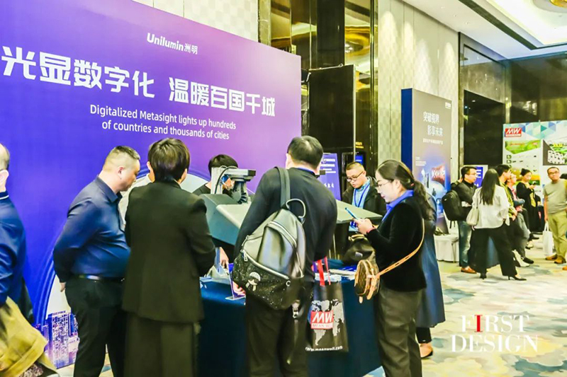 洲明科技展位 洲明科技展位