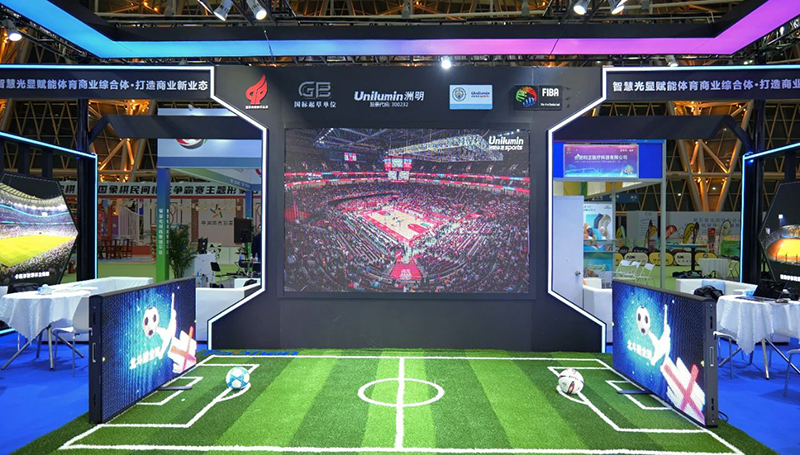 新澳六开彩天天开好彩大全展位搭建实拍图 新澳六开彩天天开好彩大全展位搭建实拍图