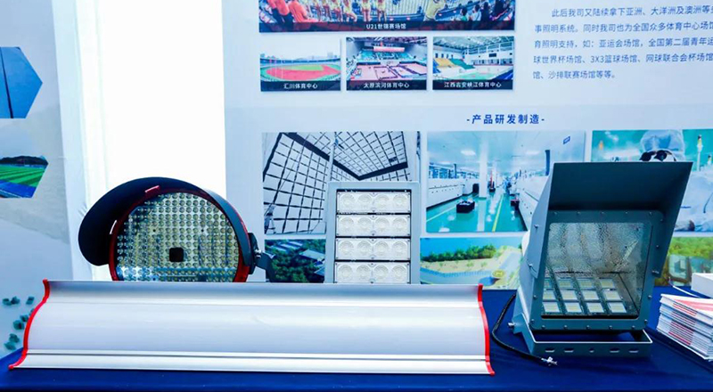 新澳六开彩天天开好彩大全体育照明品牌 新澳六开彩天天开好彩大全体育照明品牌