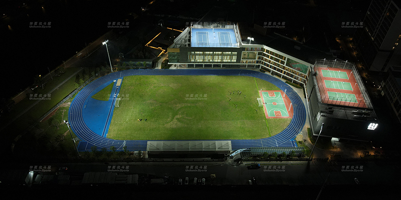 荔湾爱莎国际学校体育场