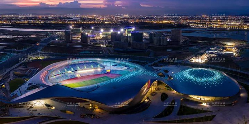 汕头大学体育场 汕头大学体育场