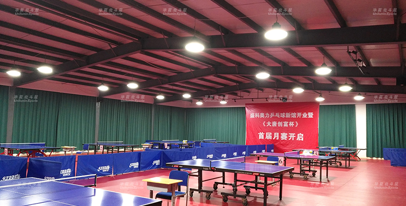 山西太原胜科奥力乒乓球俱乐部 山西太原胜科奥力乒乓球俱乐部