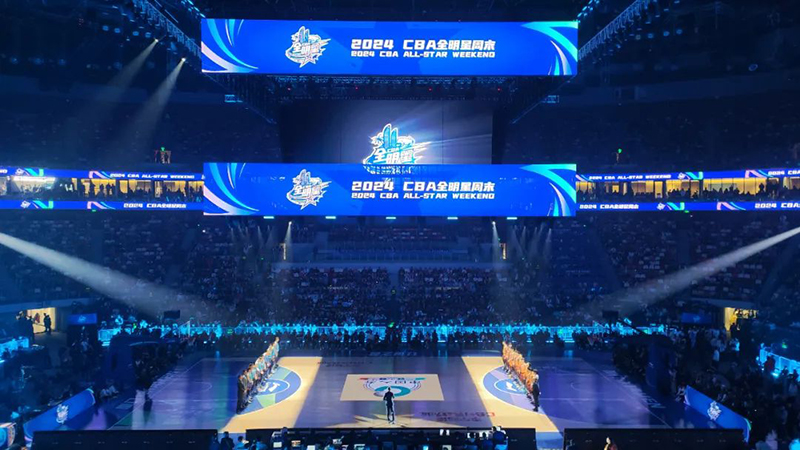 新澳六开彩天天开好彩大全