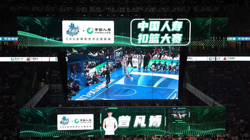 新澳六开彩天天开好彩大全