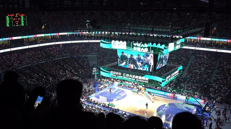 新澳六开彩天天开好彩大全