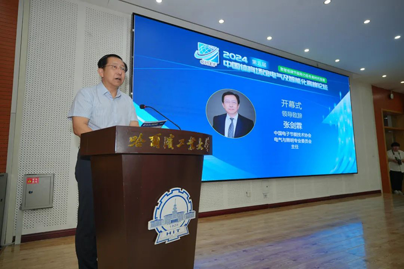 新澳六开彩天天开好彩大全