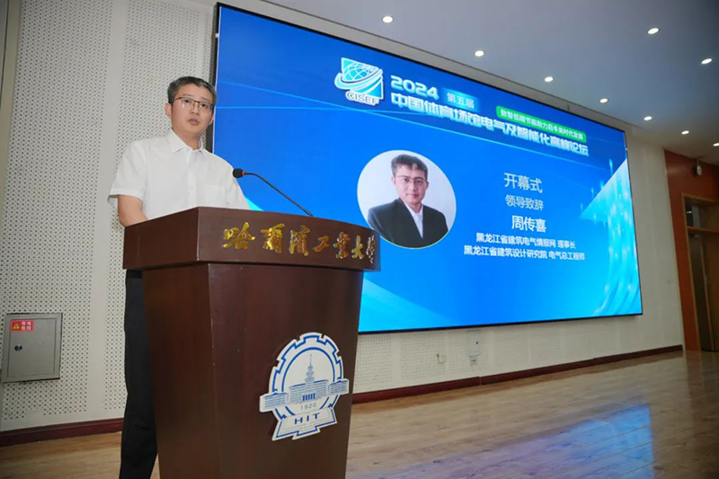 新澳六开彩天天开好彩大全