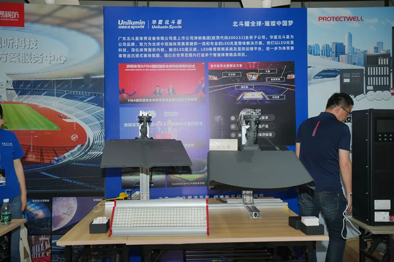 新澳六开彩天天开好彩大全