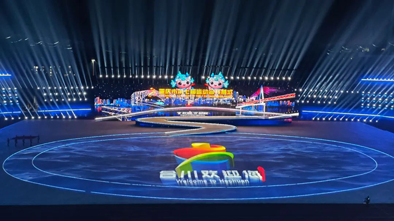 新澳六开彩天天开好彩大全