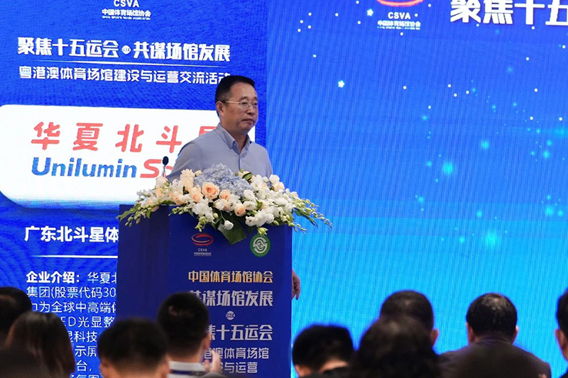 新澳六开彩天天开好彩大全