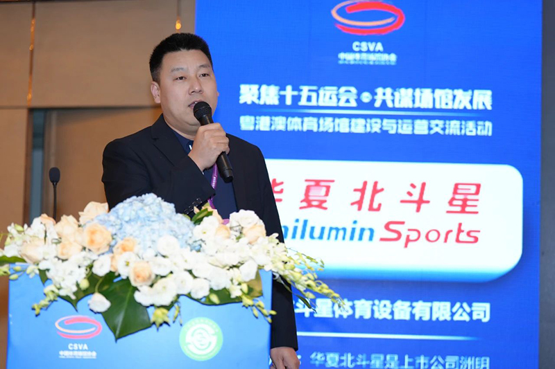 新澳六开彩天天开好彩大全