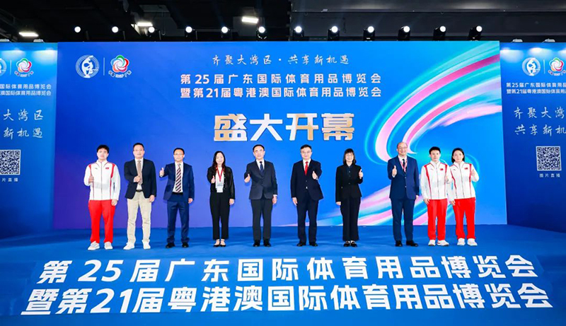 新澳六开彩天天开好彩大全