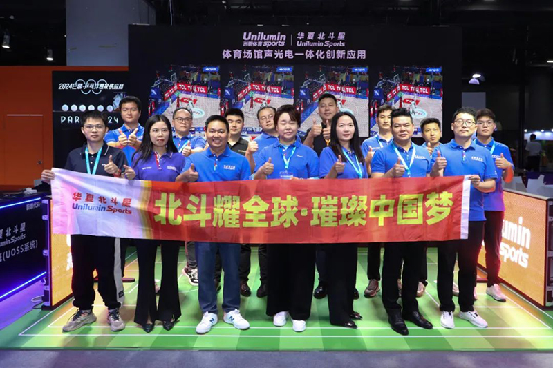 新澳六开彩天天开好彩大全