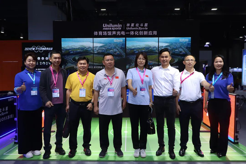 新澳六开彩天天开好彩大全